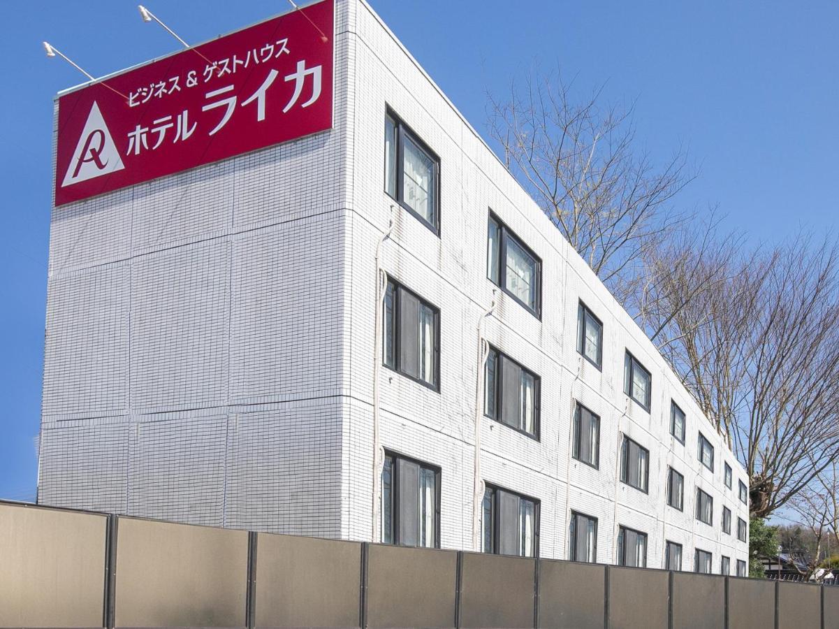 Tabist Raika Hiroshima Miyoshi Hotel Miyoshi  Exterior photo